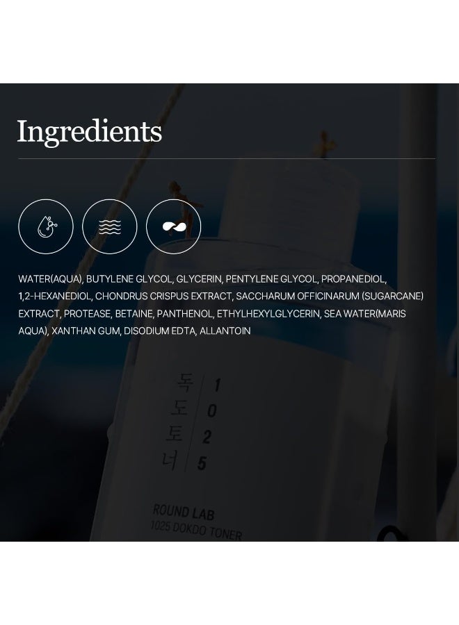 ROUND LAB 1025 Dokdo Toner | Gentle Exfoliating, Hydrating & Oil-Control Toner - 200ml - Image 5